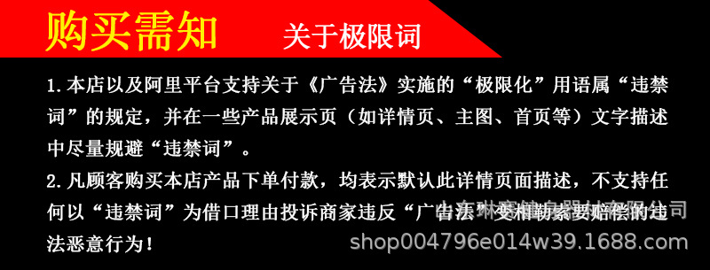 好图琳赛