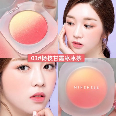 MINSHZEE茗希芝渐变腮红防水防汗粉质细腻易上色脏脏茶渐变腮红盘图2