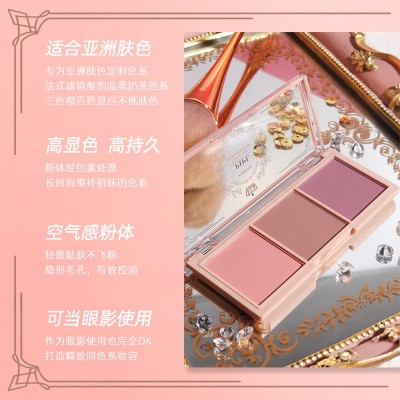 PIPL三色腮红正品裸妆自然哑光橘色持久胭脂平价学生彩妆粉色腮红图2