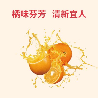 酵素果冻条卡曼橘白芸豆蓝莓果蔬益生元孝素嗨soso普通温和版批发图2