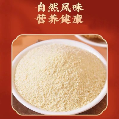 猴头菇米稀早餐米糊无糖养胃代餐粉原味饱腹零添加新一件代发批发图2