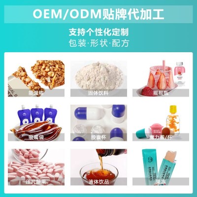 定制乳清蛋白棒零蔗糖健身代餐快速供能饱腹抗饿高蛋白生酮能量棒图3