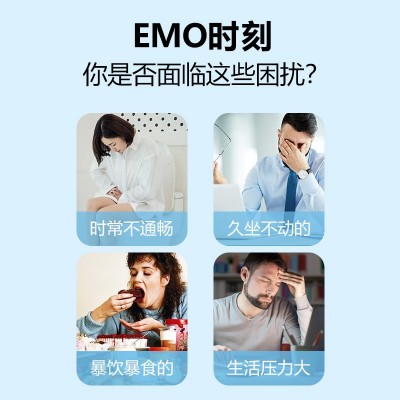 美臣乐健益生菌益生元果蔬植物饮料肠道轻畅梨果仙人掌西梅饮品图3
