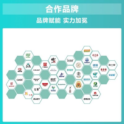 轻卡高因黑咖啡粉大餐嗨吃无腹担梨果仙人掌热控速溶黑咖啡0脂0糖图2