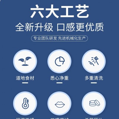 驼奶钙片咀嚼片压片糖果青儿童少年食品现货厂家直供一件代发图3