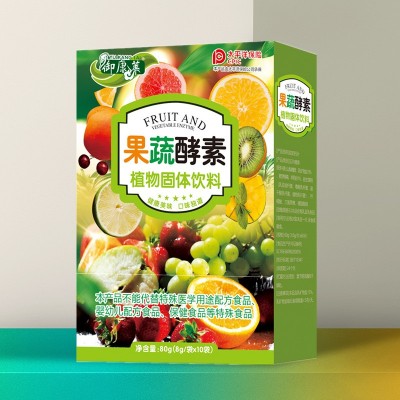 复合果蔬酵素粉批发 益生元嗨吃植物膳食纤维酵素粉图2