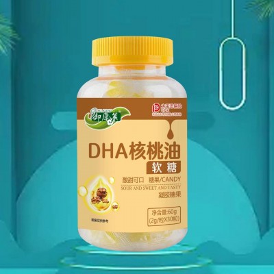 新式软糖蓝莓叶黄素酯富铁软糖山楂鸡内金软糖DHA核桃油软糖图4