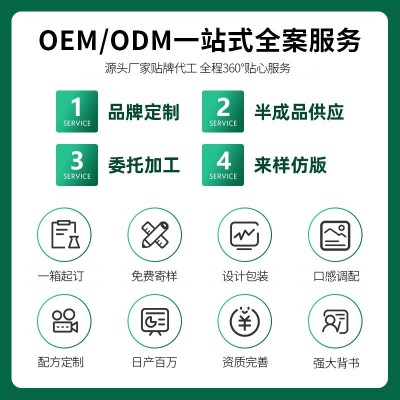 严选分离乳清蛋白粉4磅成人健身补充营养粉巧克力味高蛋白新品图2