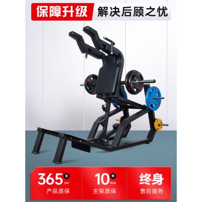 哈克深蹲机商用健身房女子塑形器械练臀提臀力量训练器材臀桥机架图5