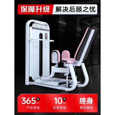 大腿内外侧训练器哈克深蹲机高位下拉训练器女子塑形器械练腿练臀图2