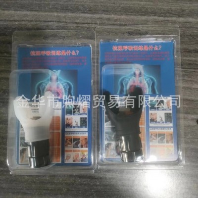 跨境现货呼吸训练器FitnessTrainer便携式肺活量肌肉呼吸训练器材图5