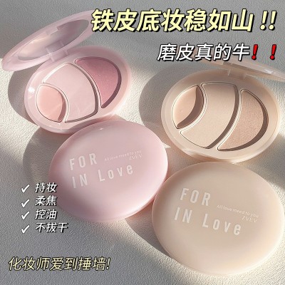 ZVEVFOR IN LOVE三色多功能高光盘腮红眼影三合一哑光高光修容盘图3