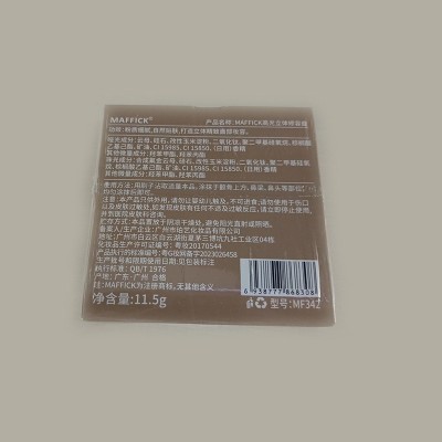 MAFFICK四色修容盘高光修容一体初学者哑光提亮鼻影阴影综合盘女图2