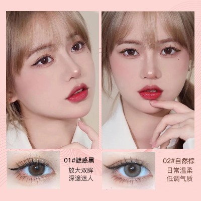 UNNY MIAS眼线胶笔防水不易晕染眼线笔女新手初学者眼线液持棕色图2