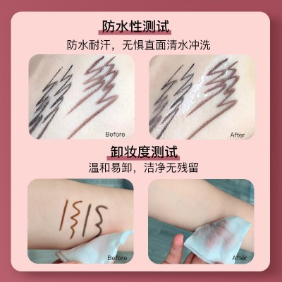 UNNY MIAS眼线胶笔防水不易晕染眼线笔女新手初学者眼线液持棕色图3