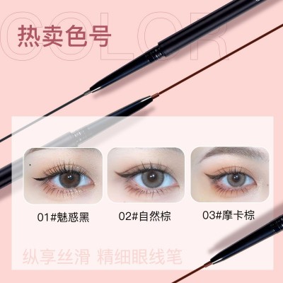 UNNY MIAS眼线胶笔防水不易晕染眼线笔女新手初学者眼线液持棕色图4