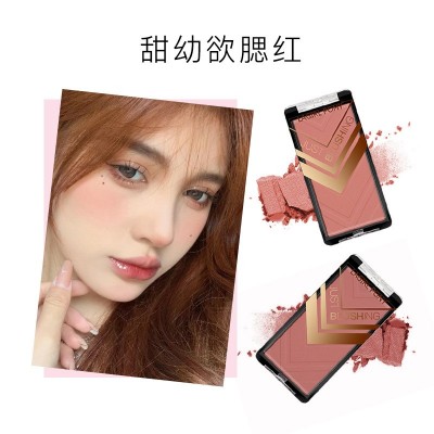 L AGIRL PONY单色腮红腮紫新款腮红女学生高光修容盘胭脂四色腮红图4