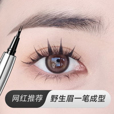 二叉眉笔防水不晕染野生眉笔持久不脱色根根分明二叉定位眉笔图4