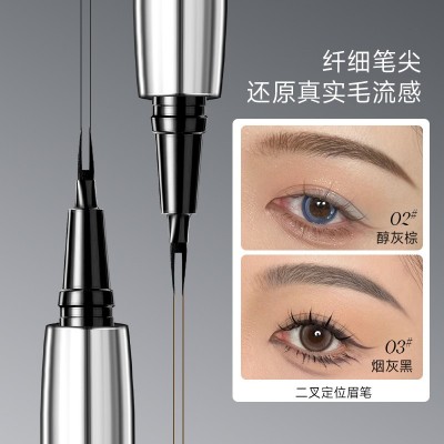 二叉眉笔防水不晕染野生眉笔持久不脱色根根分明二叉定位眉笔图3