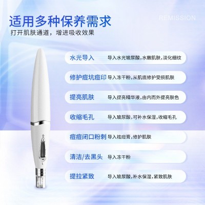 美容微针仪促渗透家用面部外泌体导入仪脸部中胚纳米微晶水光仪图2