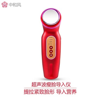 家用面部按摩仪精华导入美容仪器超声波面膜导入仪图2