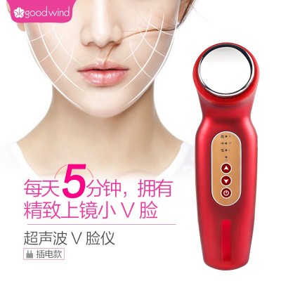 家用面部按摩仪精华导入美容仪器超声波面膜导入仪图3