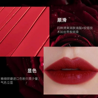 雾面哑光口红不易沾杯唇釉彩妆套装亮光保湿滋润唇膏裸色口红定制图2