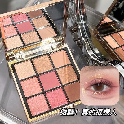 启迪芙金印迹九色眼影盘微闪光妆容自然百搭大地色一盘多用眼影图4