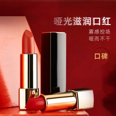 柔润哑光雾面口红保湿滋润不易沾杯唇膏不易掉色不沾杯彩妆代发图5