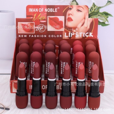 只出口IMAN OF NOBLE【24支装】大红色系滋润口红MATTE LIPSTICK图5