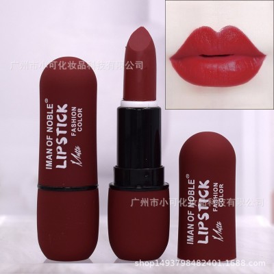 只出口IMAN OF NOBLE【24支装】大红色系滋润口红MATTE LIPSTICK图3