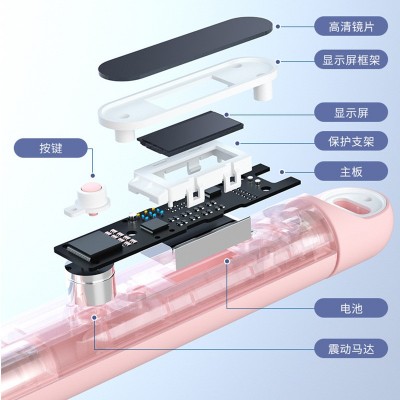 无绳跳绳健身燃脂运动跳绳男女智能蓝牙计数中考钢丝绳子两用跳绳图4