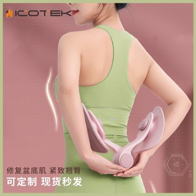 夹腿器美尻健身锻炼蜜桃臀翘盆底肌大腿内侧训练器美尻器厂家图2
