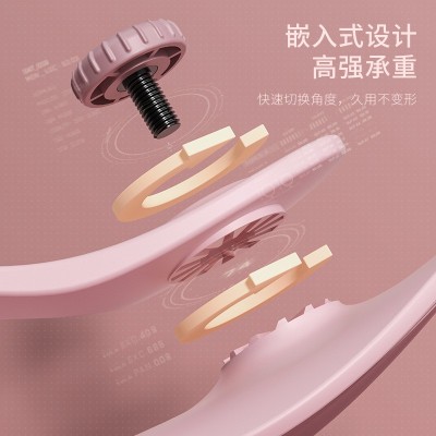 夹腿器美尻健身锻炼蜜桃臀翘盆底肌大腿内侧训练器美尻器厂家图4