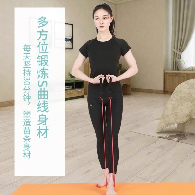 MILY新款供亚马逊25磅一字健身训练带阻力带弹力绳拉力带可定制图3