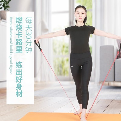MILY新款供亚马逊25磅一字健身训练带阻力带弹力绳拉力带可定制图2