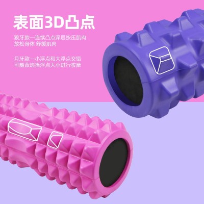 厂家直销黑色实心狼牙棒月牙柱瑜伽柱按摩放松滚轴泡沫轴健身滚筒图3