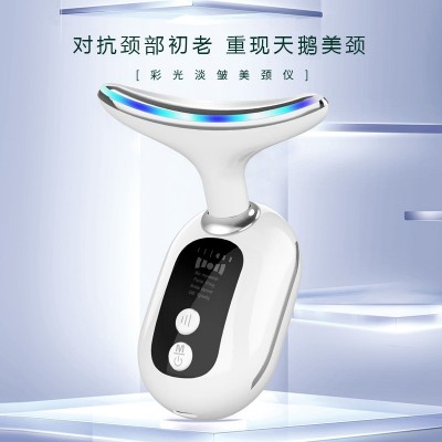 家用按摩仪美颈仪多功能颈部按摩器去颈纹法令纹震动热敷美容仪器图3