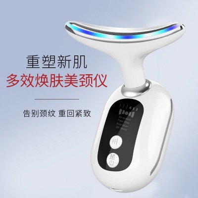 家用按摩仪美颈仪多功能颈部按摩器去颈纹法令纹震动热敷美容仪器图2