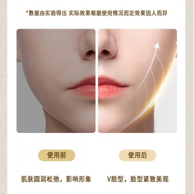 跨境EMS微电流瘦脸仪提拉紧致双下巴多功能迷你低频脉冲理疗仪图2