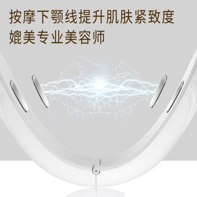跨境EMS微电流瘦脸仪提拉紧致双下巴多功能迷你低频脉冲理疗仪图3