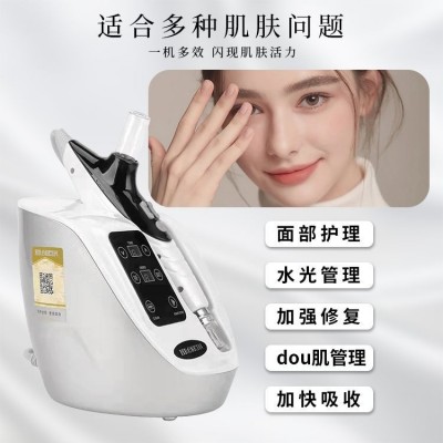 EMS无针水光仪器无创无痛射频微晶深浅导入枪微晶水光仪美容院用图4