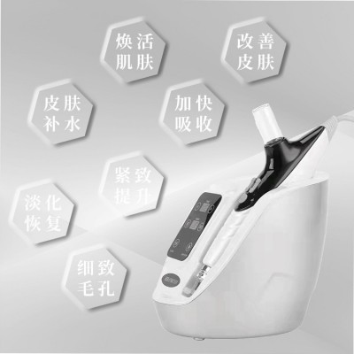 EMS无针水光仪器无创无痛射频微晶深浅导入枪微晶水光仪美容院用图3