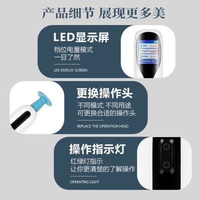 跨境新品二合一臭氧等离子祛痘仪淡化痘印痘坑嫩肤美容仪家用图4