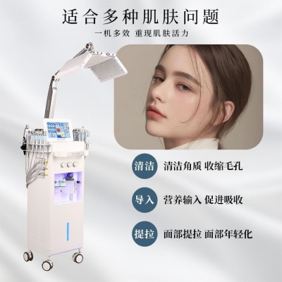 梦蓝之星皮肤管理综合大小气泡仪器无针水光清洁导入氧泡泡美容院图4