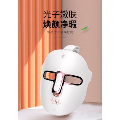光子嫩肤仪红蓝光面罩家用脸部大排灯led照脸祛斑祛痘印美容仪器图4
