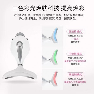 颈部美容仪去颈纹神器家用美颈仪去法令纹提拉紧致脖子皱纹护颈仪图3