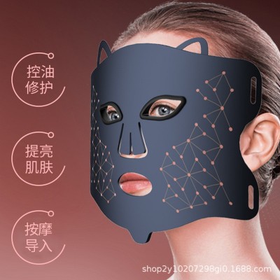 led面罩面膜仪 光子嫩肤仪美容院家用面部祛痘光谱美容仪跨境新款图2