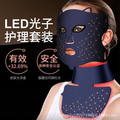 led面罩面膜仪 光子嫩肤仪美容院家用面部祛痘光谱美容仪跨境新款图4