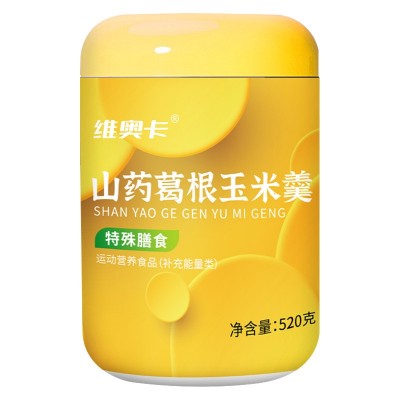维奥卡 山药葛根玉米羹罐装特膳膳食山药玉米糊速食早餐粥 代餐粉图5